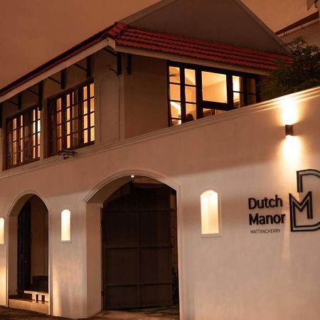 Dutch Manor Boutique Hotel Kochi Exterior foto